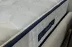 Матрац PRIME PRESTIGE 800 - 4 (preview) Матрац PRIME PRESTIGE 800 - 4 (preview)