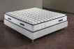 Матрац PRIME PRESTIGE 800 - 8 (preview) Матрац PRIME PRESTIGE 800 - 8 (preview)